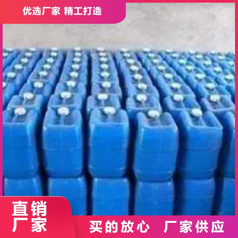 锅炉专业除垢剂实力工厂