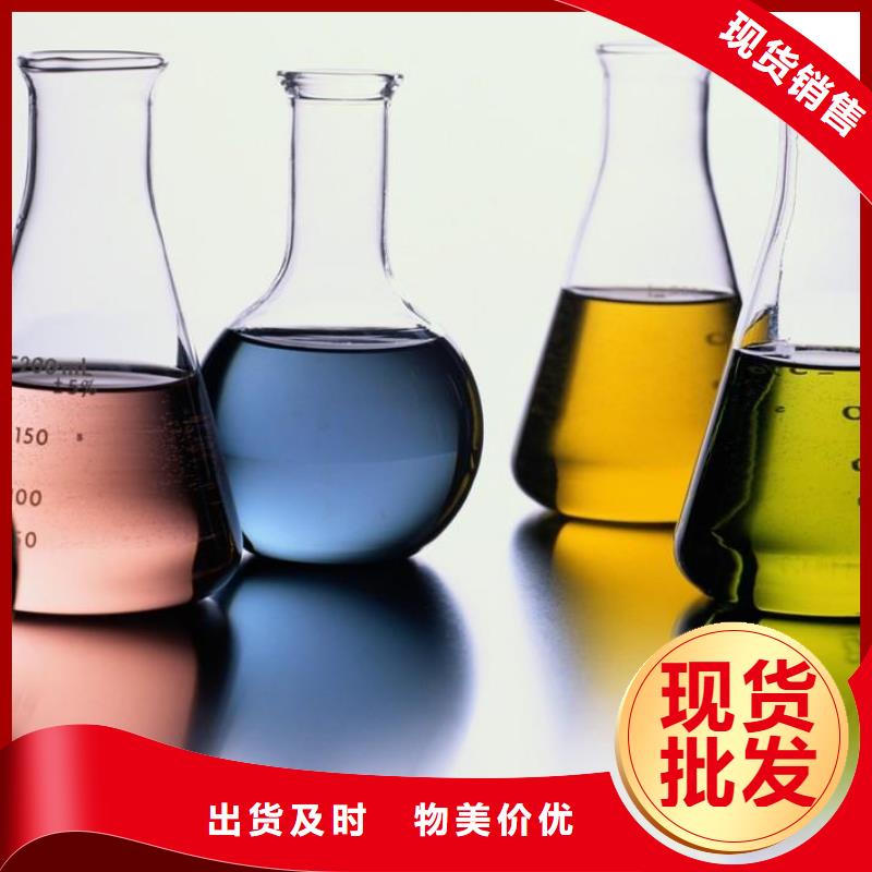 锅炉除垢剂实力工厂
