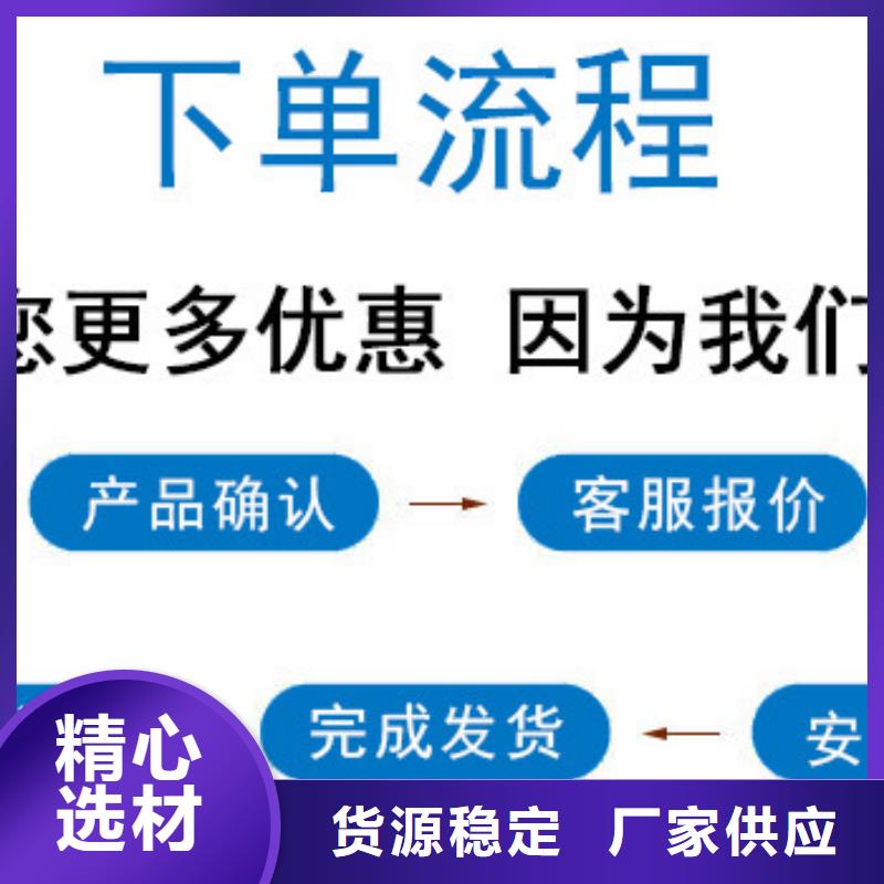 换热器清洗除垢剂实力工厂