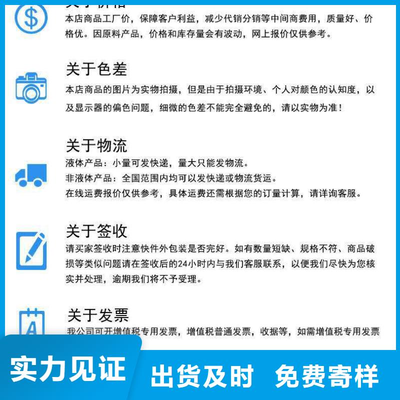 锅炉专用液体除垢剂实力工厂