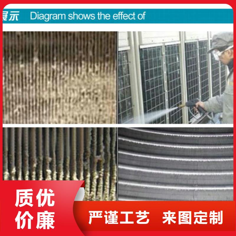 锅炉防腐除垢剂实力工厂
