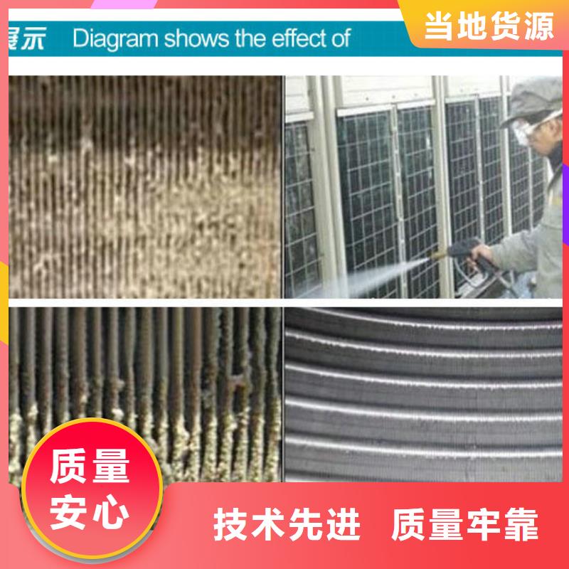 锅炉除垢清洗剂锅炉除垢剂固体专业生产厂家