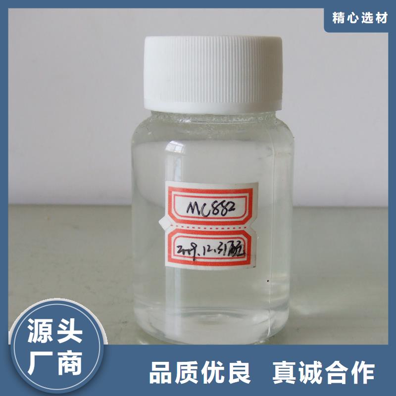 锅炉防腐除垢剂实力工厂
