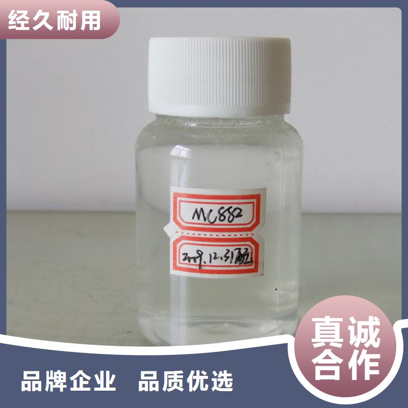 锅炉除垢清洗剂锅炉除垢剂固体专业生产厂家