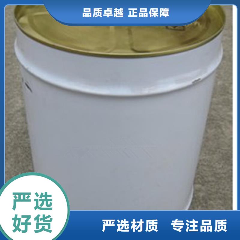 锅炉专用液体除垢剂除垢