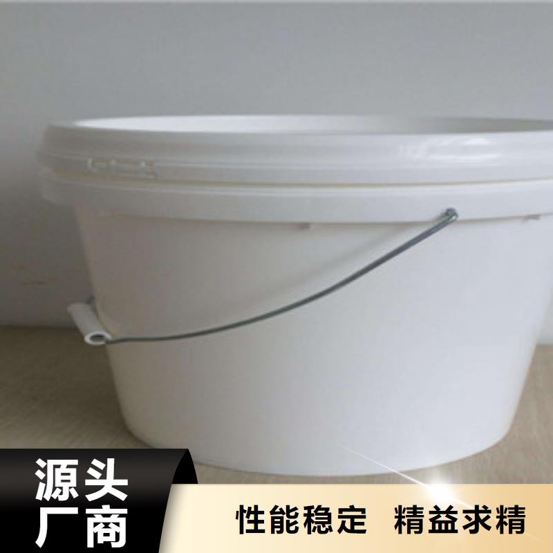 中央空调清洗除垢剂除垢