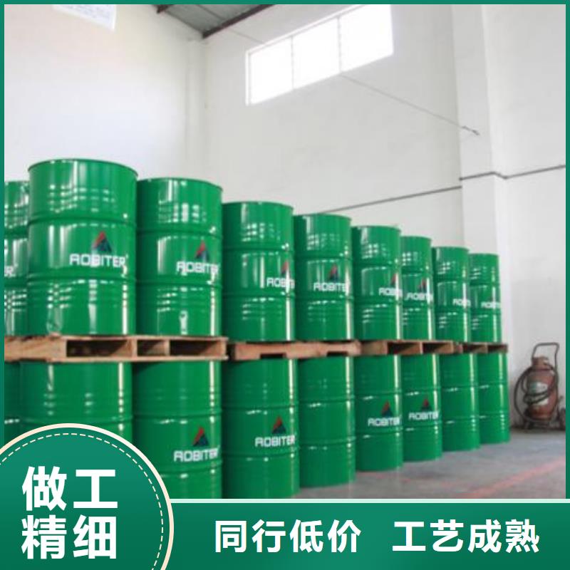 供应锅炉除垢剂实力工厂