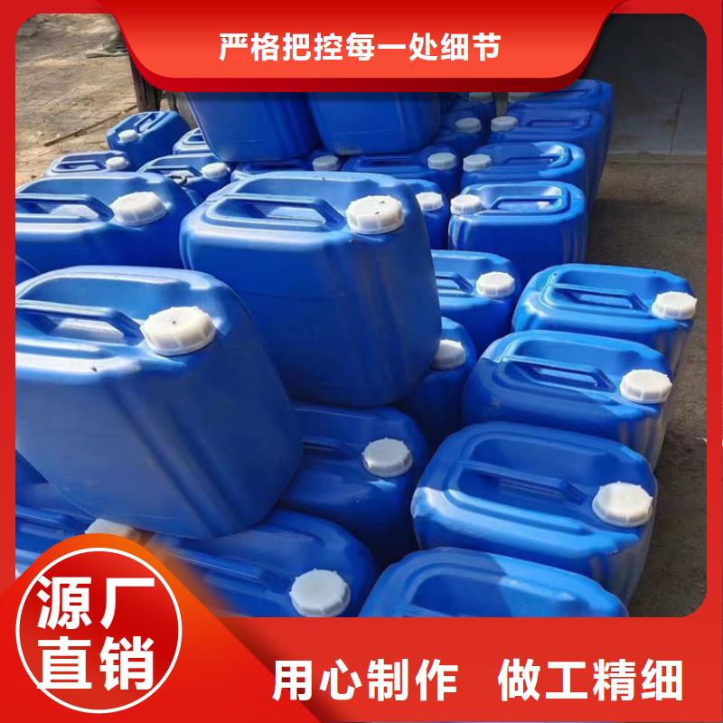 工业设备防冻液防腐蚀防冻