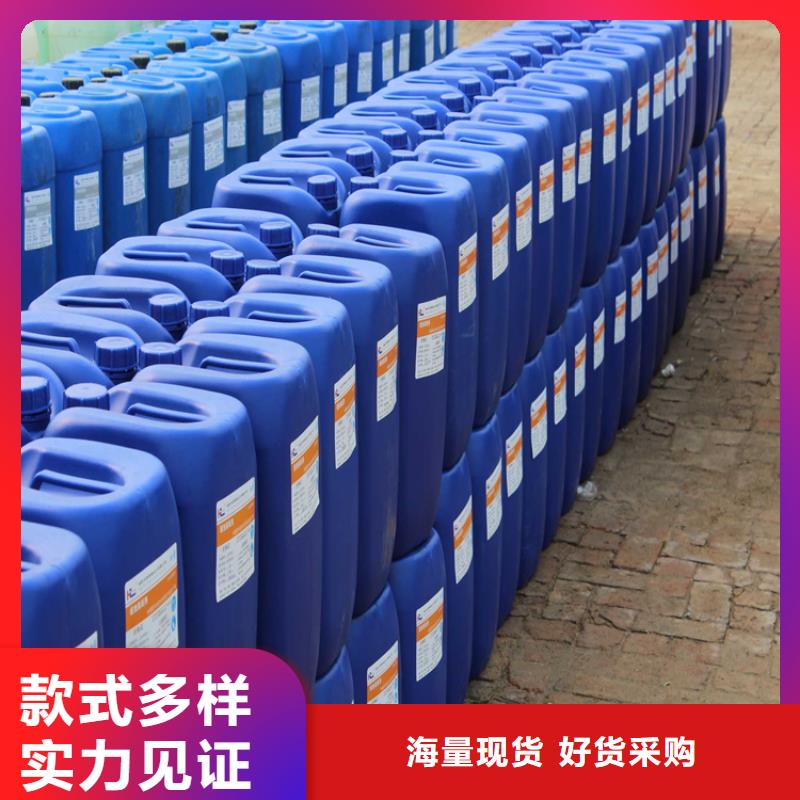 中央空调防冻液产品优势