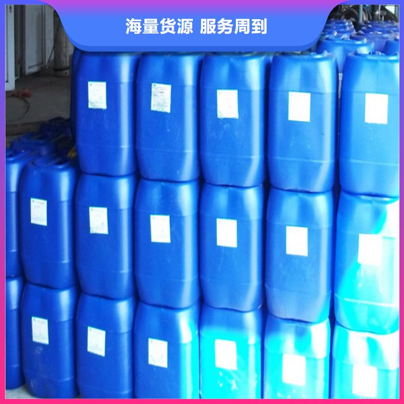 工业设备防冻液防腐蚀防冻