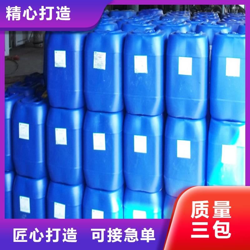 家用地暖防冻液产品优势