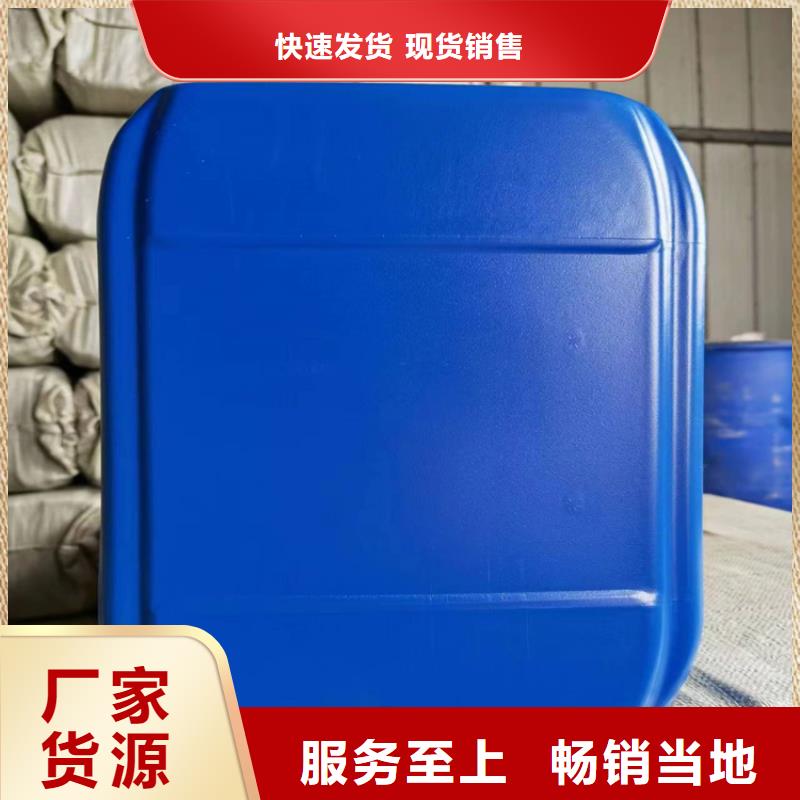 中央空调防冻液可加工