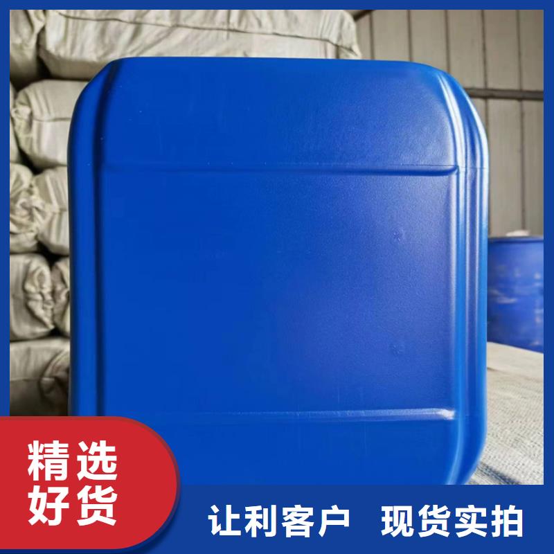 家用地暖防冻液产品优势