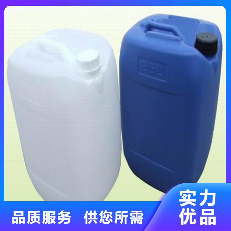 空气能防冻液防腐蚀防冻