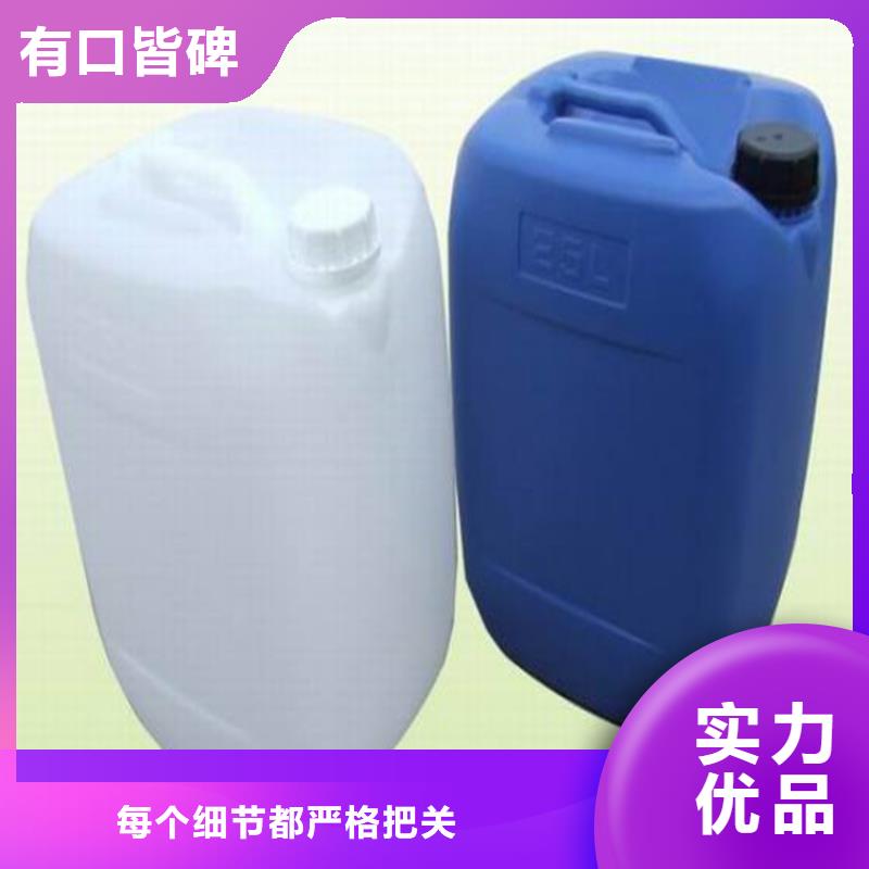 家用地暖防冻液防腐蚀防冻