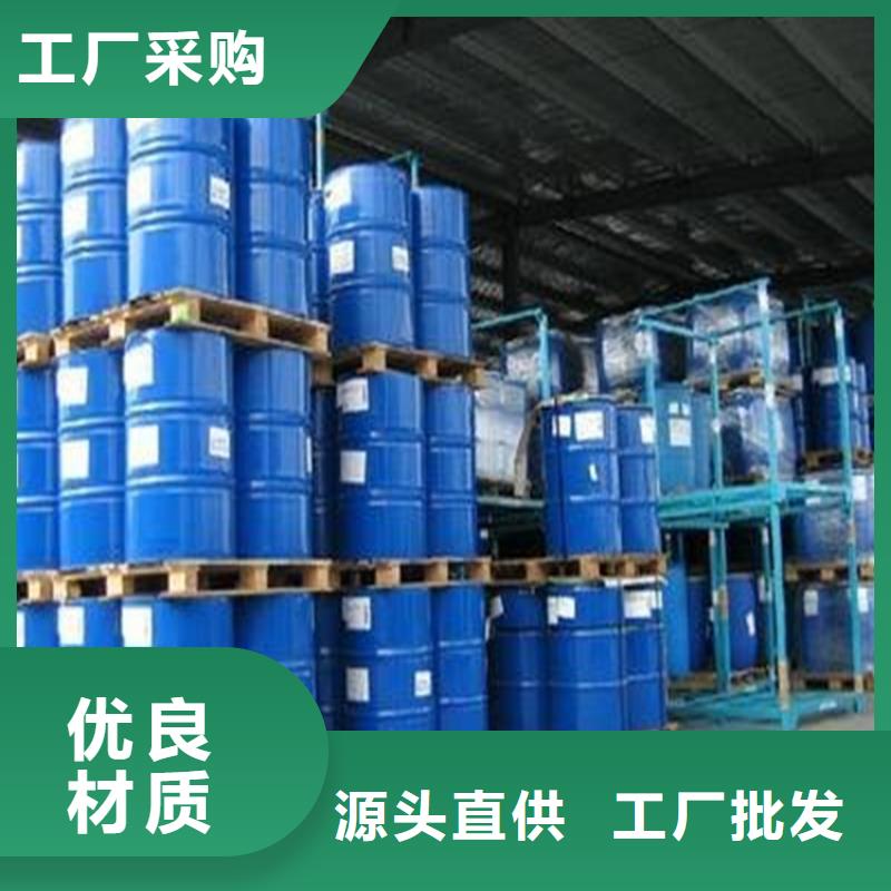 工业设备防冻液防腐蚀防冻