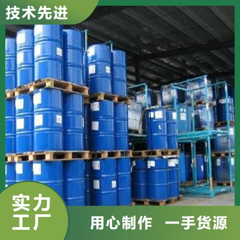 工业设备防冻液防腐蚀防冻