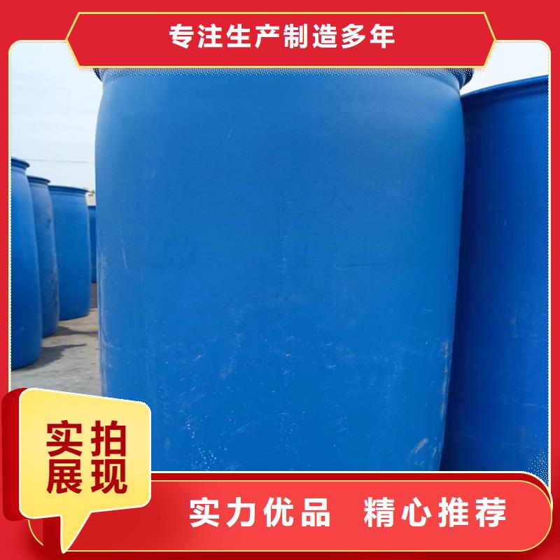 锅炉防冻液厂家直销;可代工