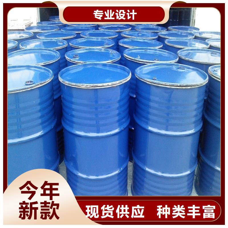 设备防冻液厂家锅炉防冻液