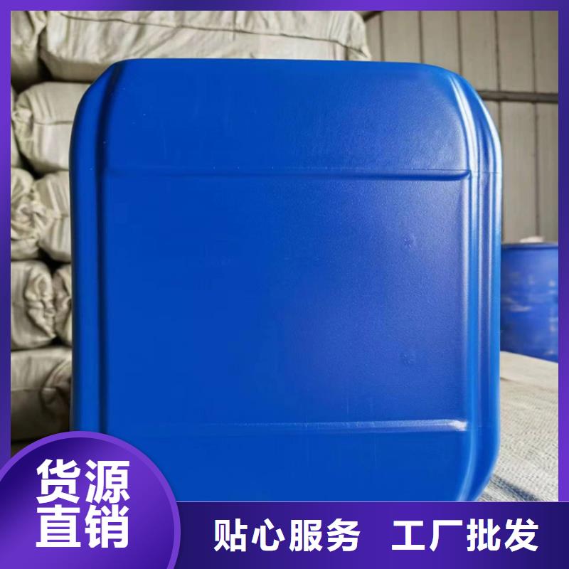 空气能防冻液防腐蚀防冻