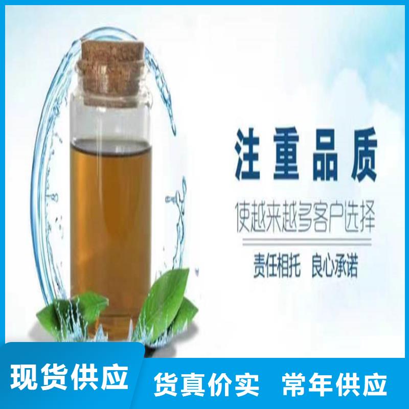 工业设备防冻液防腐蚀防冻
