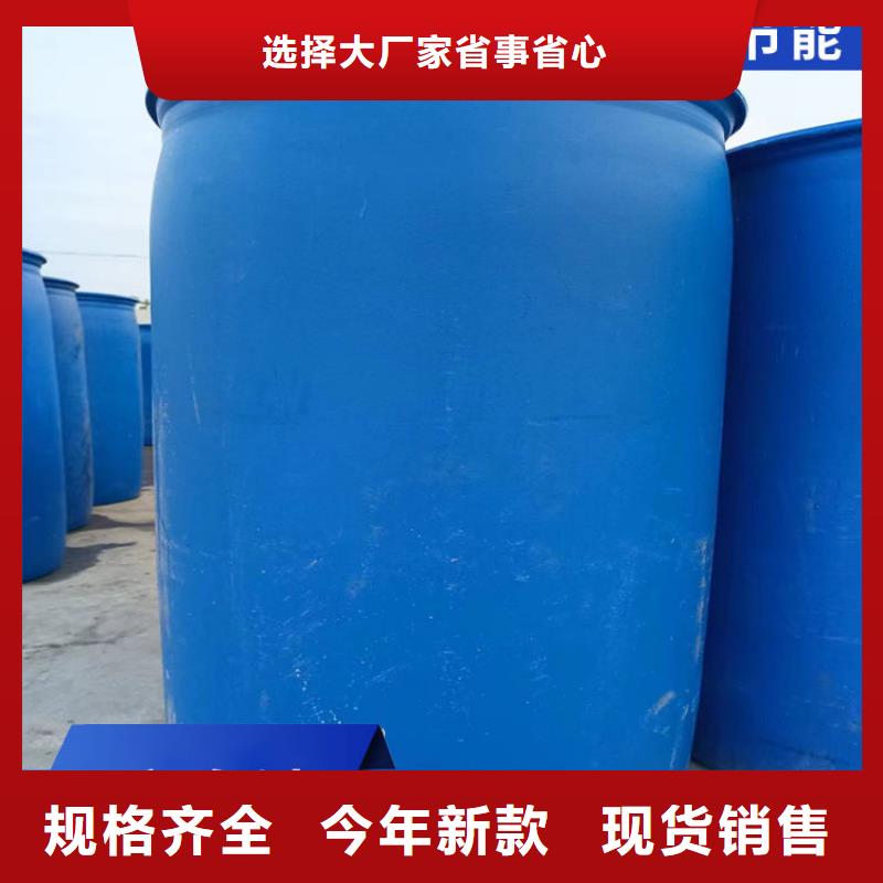 工业设备防冻液防腐蚀防冻