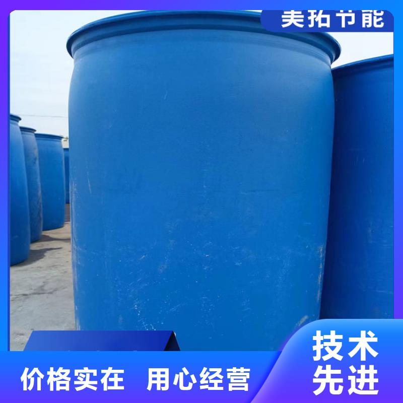 中央空调防冻液产品优势