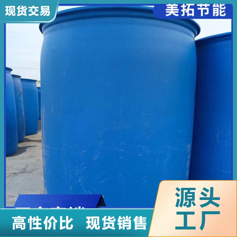 工业设备防冻液产品优势