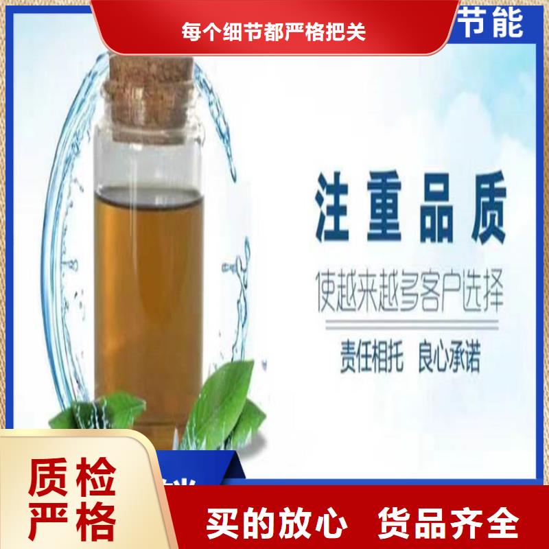 家用地暖防冻液防腐蚀防冻
