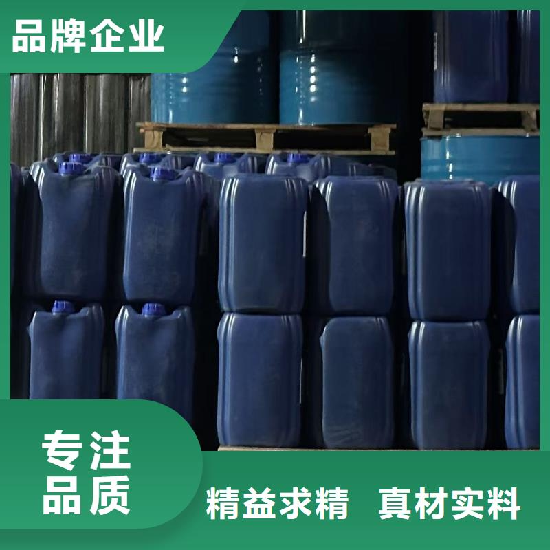 中央空调防冻液产品优势