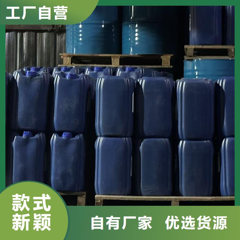 家用地暖防冻液质保十年