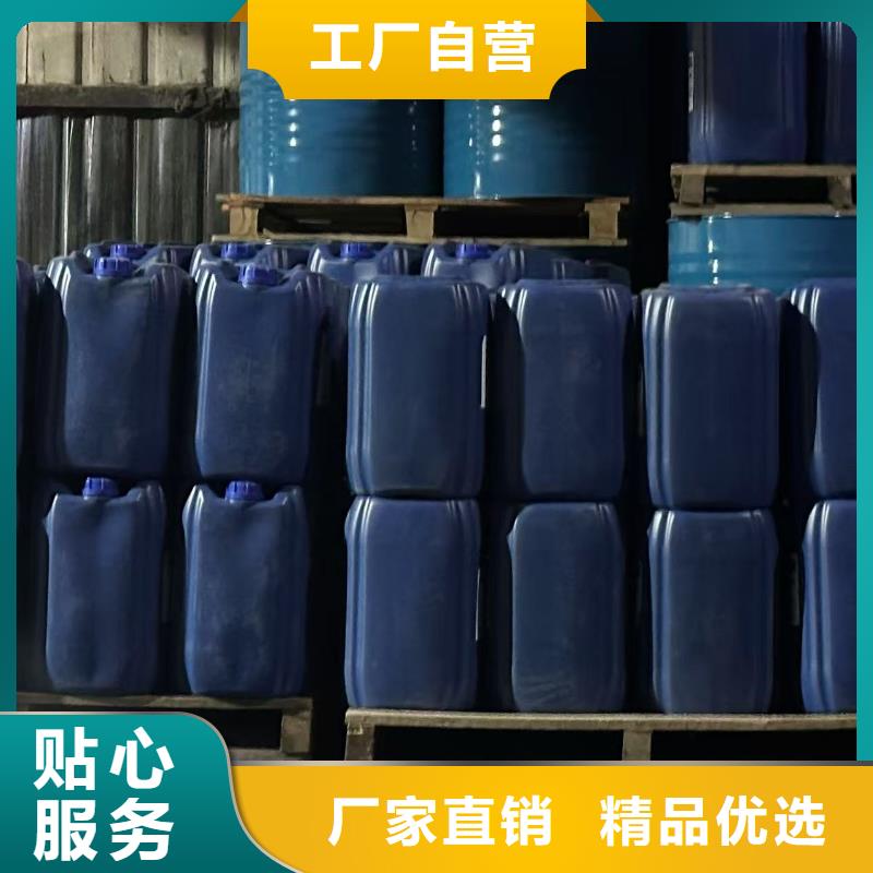 太阳能防冻液----冷库载冷剂