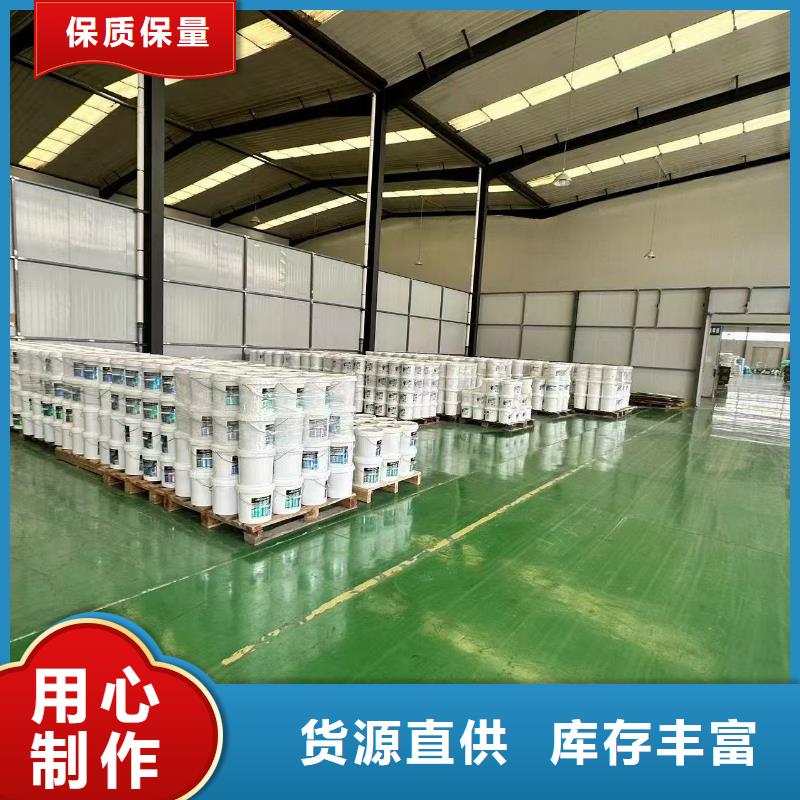 空气能防冻液防腐蚀防冻