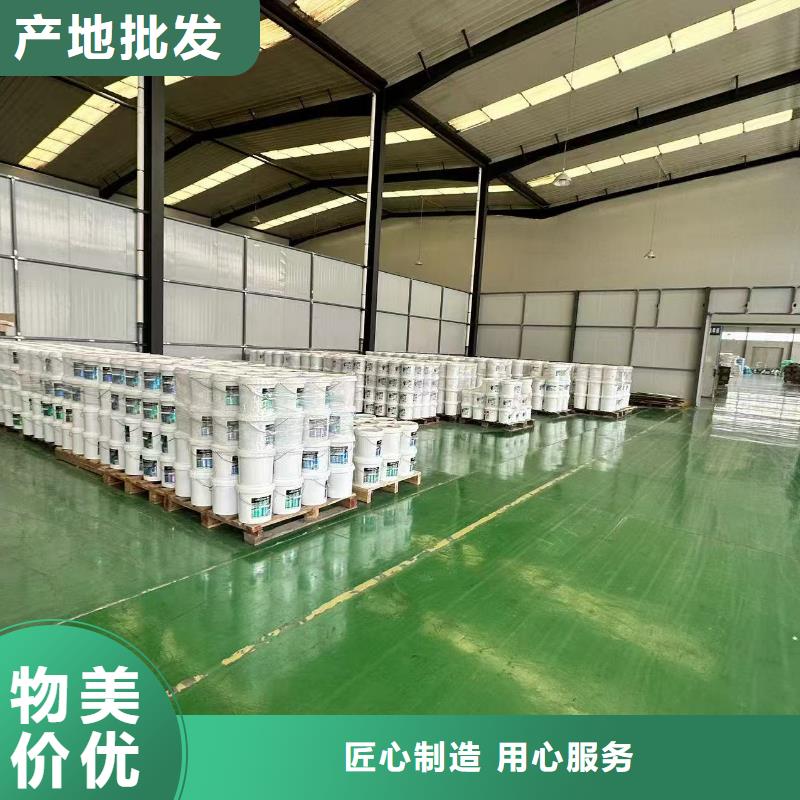 中央空调防冻液防腐蚀防冻