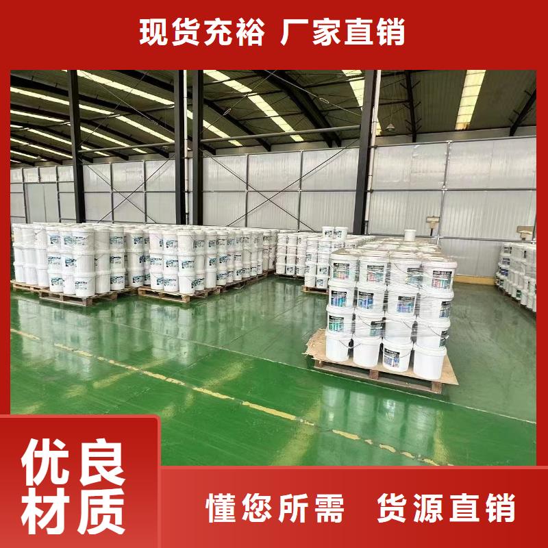 中央空调防冻液产品优势