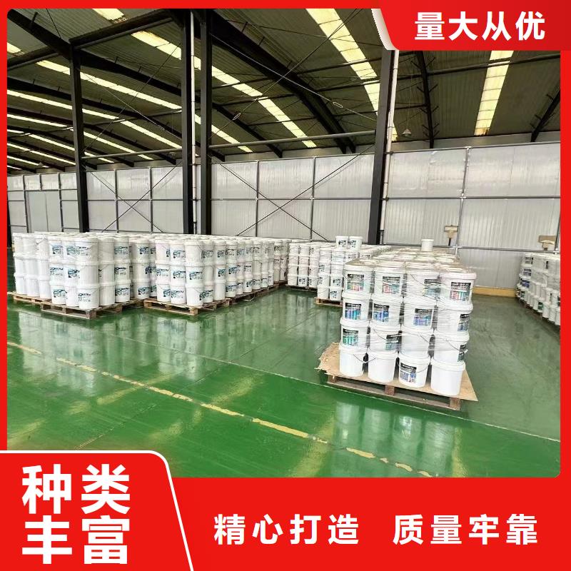 设备防冻液