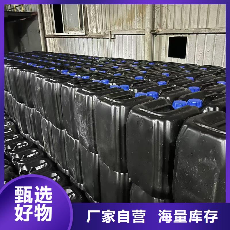 中央空调防冻液产品优势