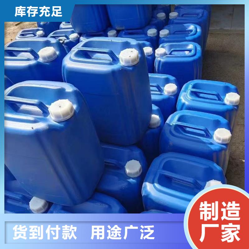空气能防冻液可代工