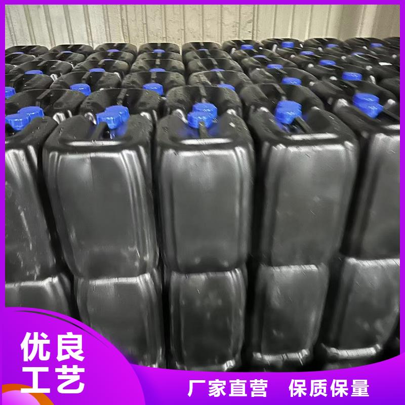 家用地暖防冻液