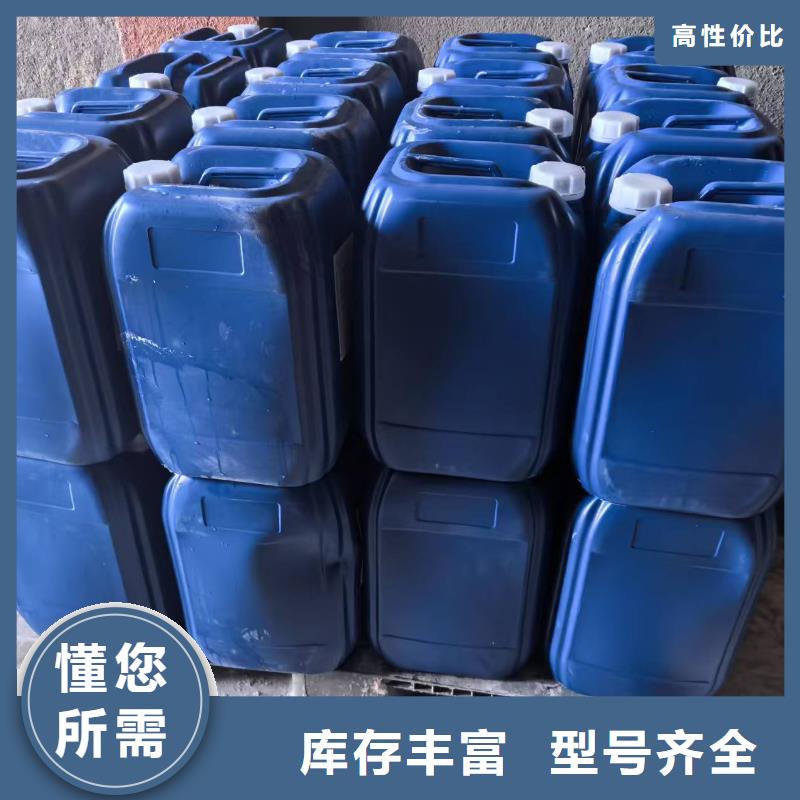 工业设备防冻液防腐蚀防冻