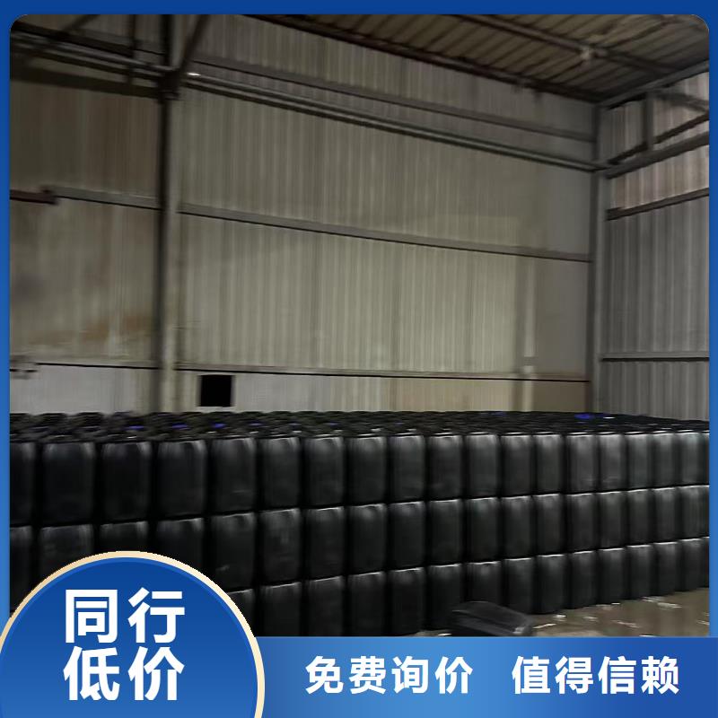 设备防冻液厂家锅炉防冻液