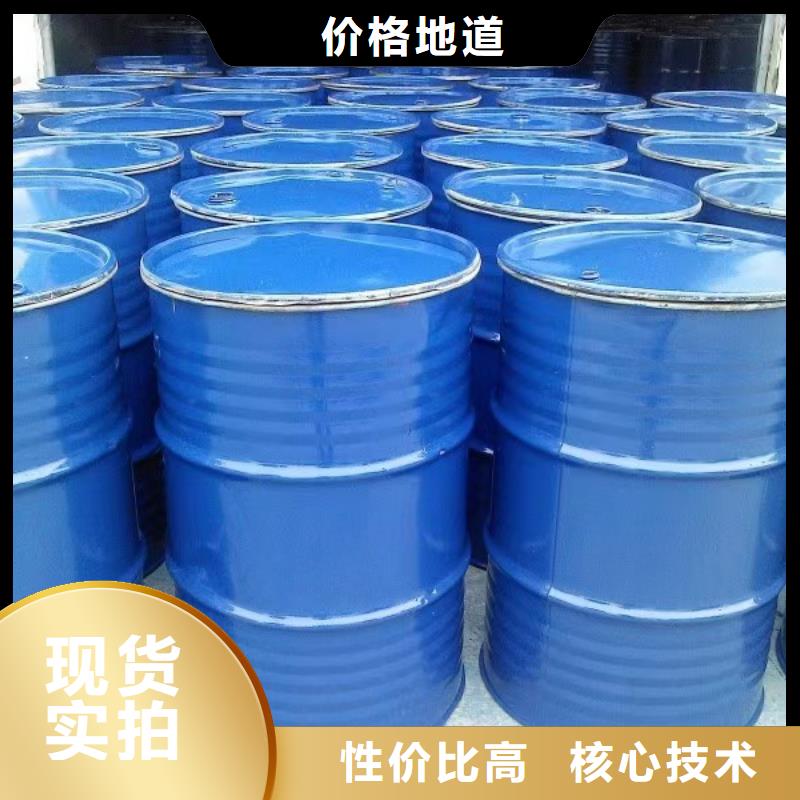 中央空调防冻液生产厂家
