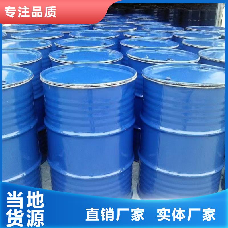 空气能防冻液----冷库载冷剂