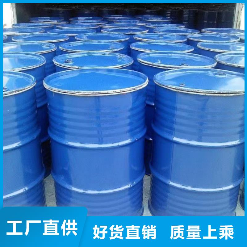 中央空调防冻液产品优势
