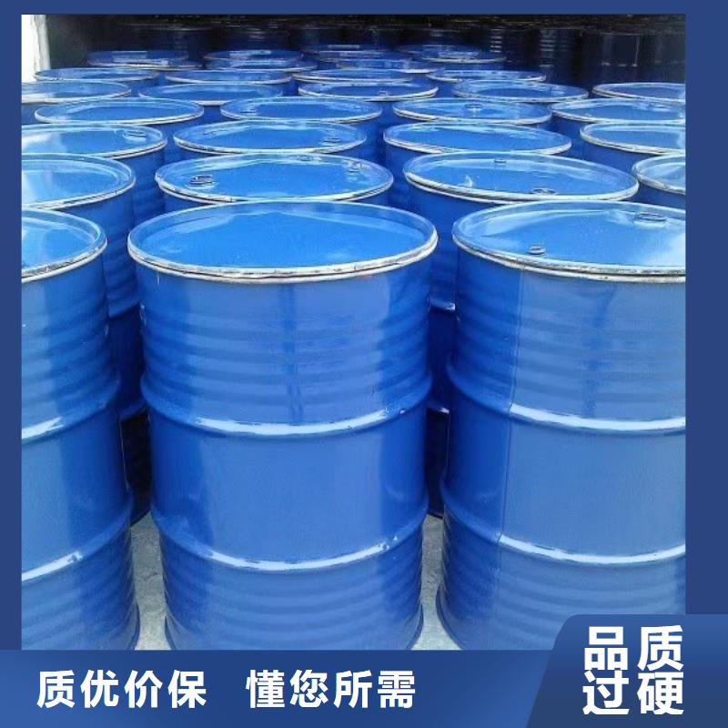 设备防冻液----冷库载冷剂