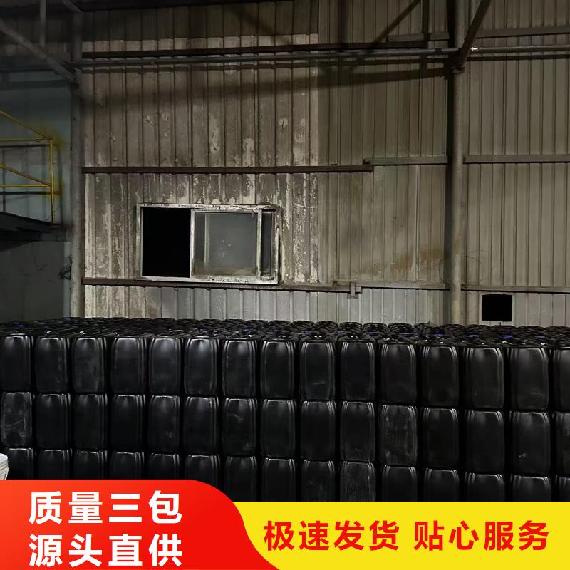 工业设备防冻液防腐蚀防冻