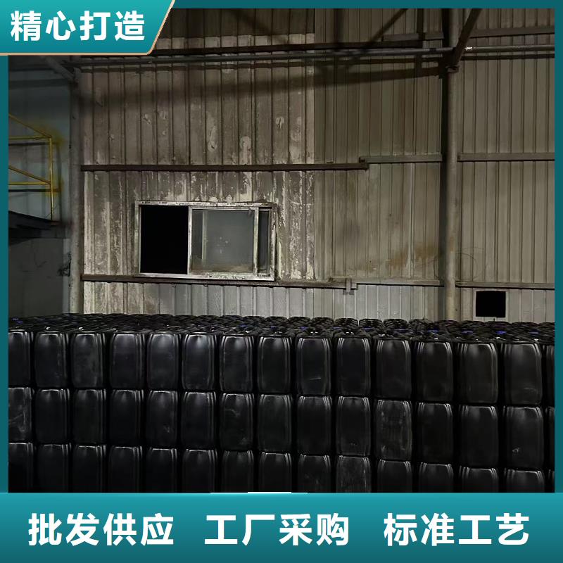 工业设备防冻液防腐蚀防冻