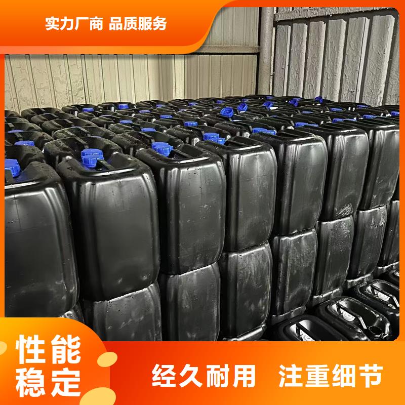 中央空调防冻液防腐蚀防冻