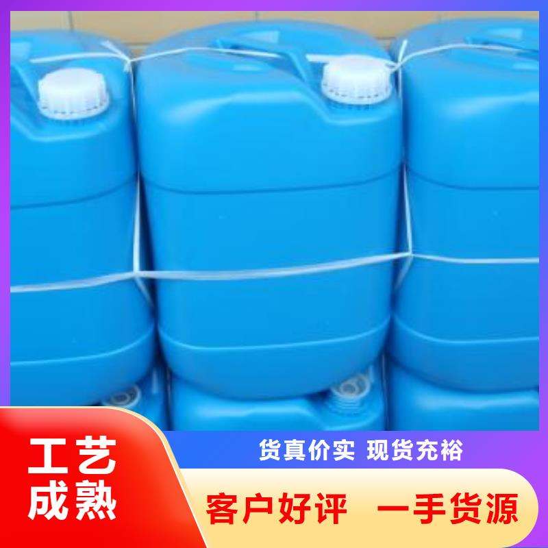 中央空调防冻液产品优势