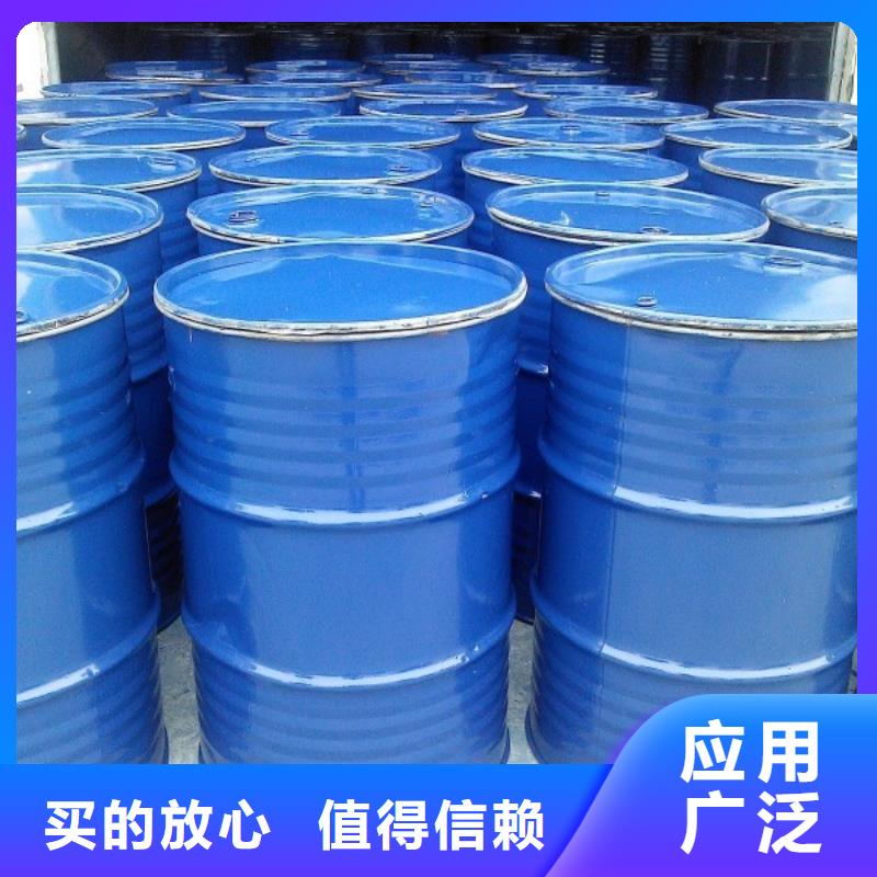 中央空调防冻液防腐蚀防冻